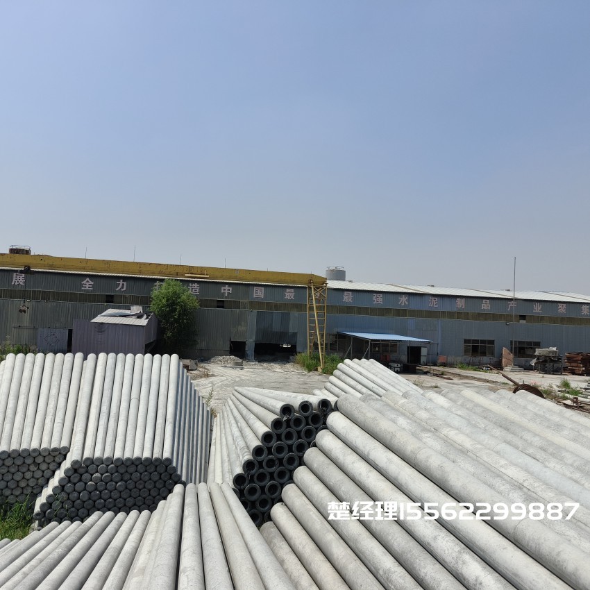 莒县8米预应力水泥电线杆